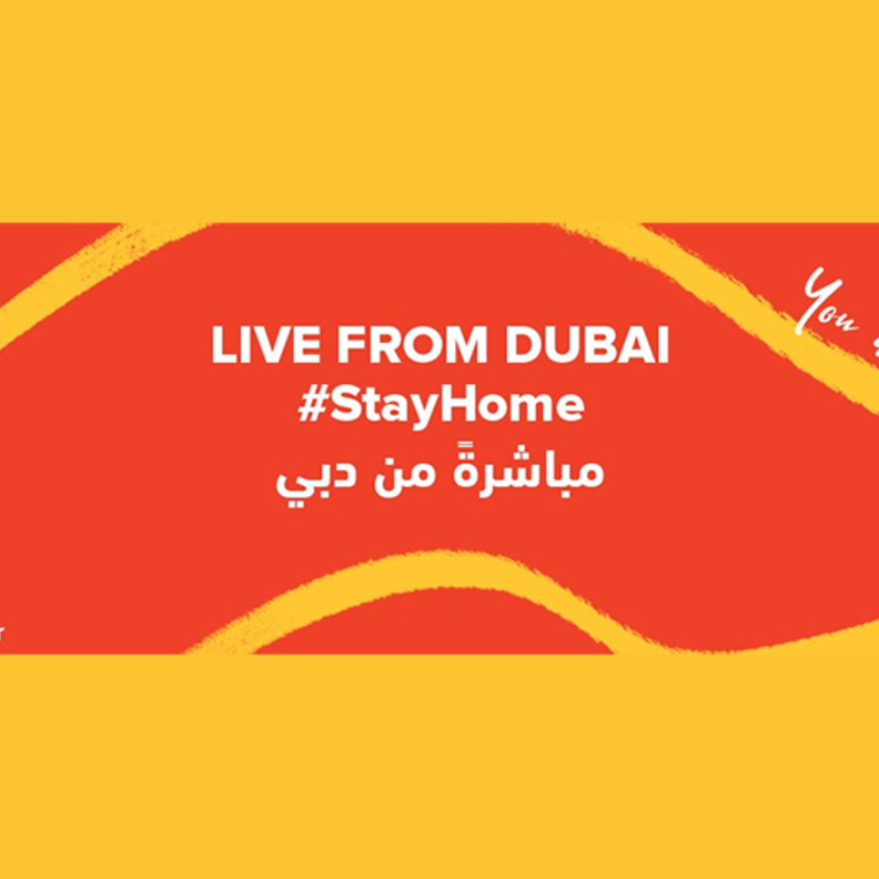 "مباشر من دبي" بث ترفيهي اثناء تواجد الافراد في المنزل
