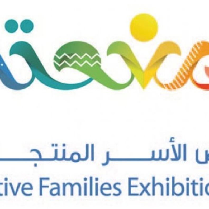  معرض صنعتي 2015