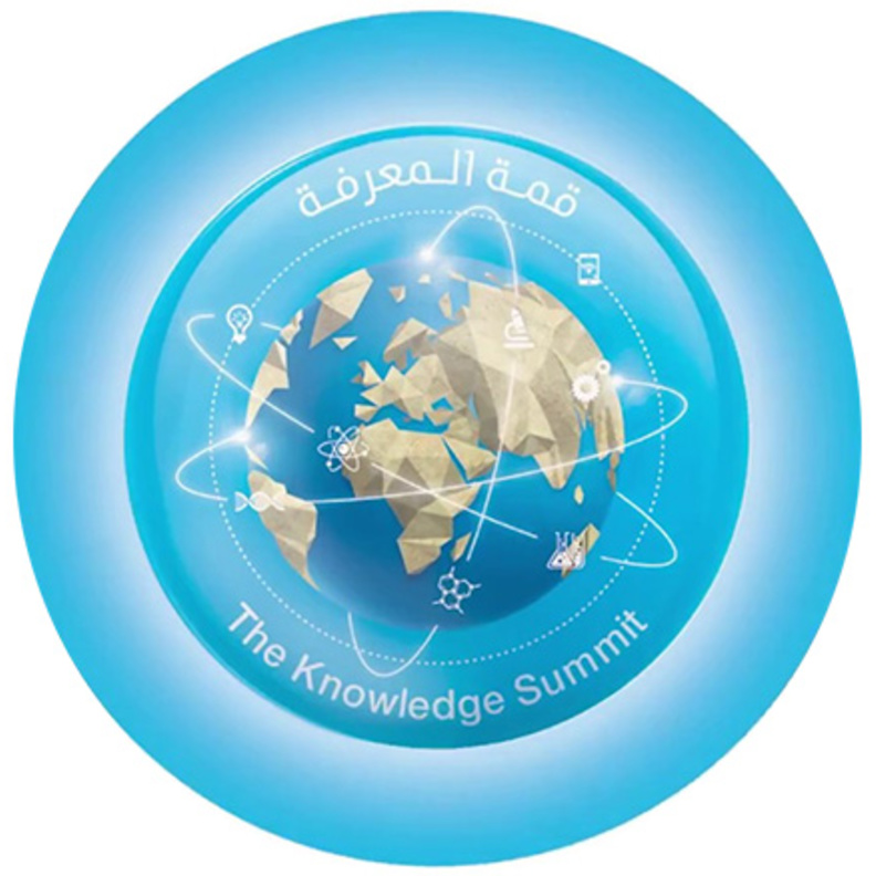  انطلاق قمة المعرفة 2019 اليوم بدبي