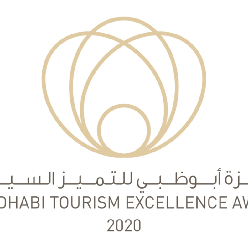 إطلاق "جوائز أبوظبي للتميز السياحي" لتكريم أفضل الممارسات والإنجازات