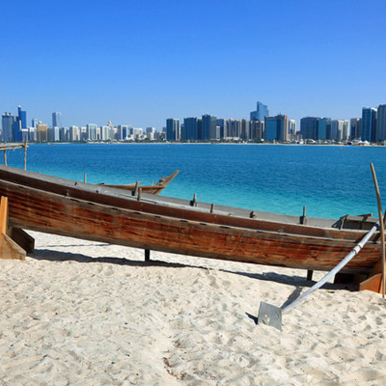 وجهات خليجية .. لعطلة الربيع القادمة