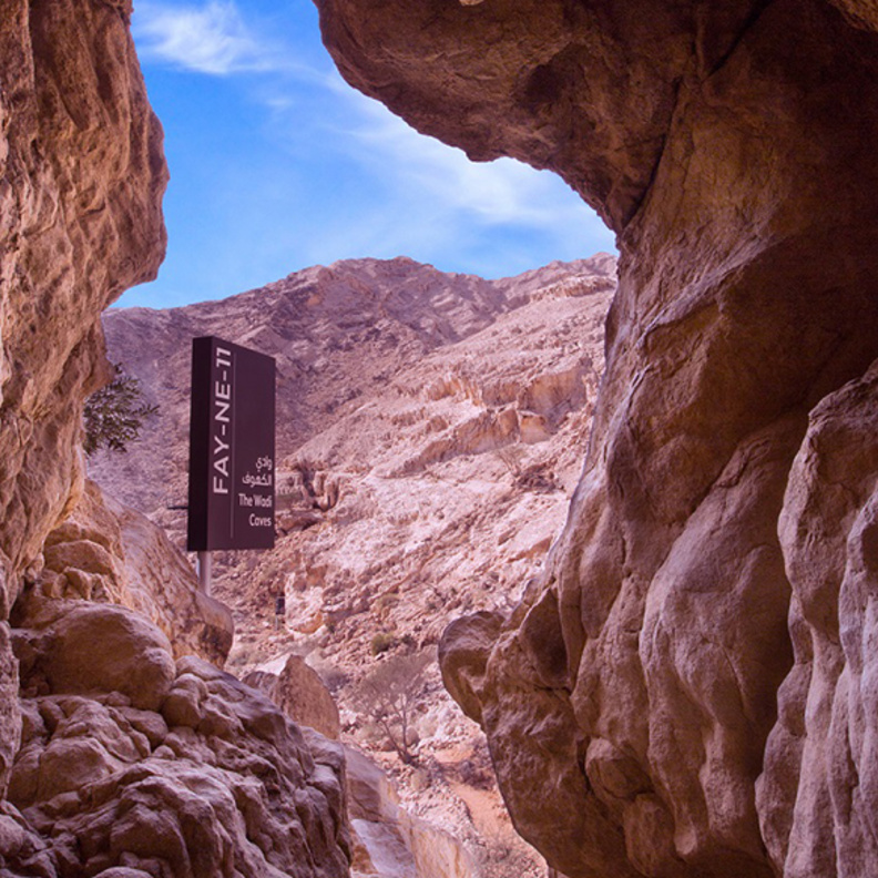 عالم المغامرة في أنشطة "مليحة" الشتوية 