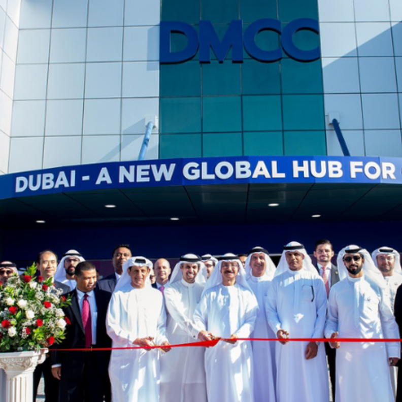 مركز القهوة مركز دبي للسلع المتعددة