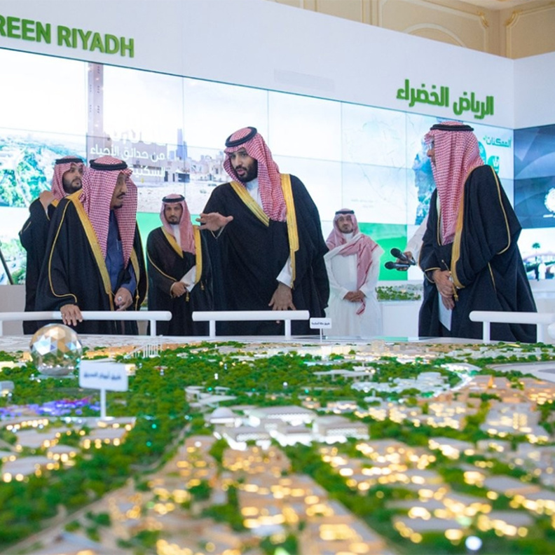 مشاريع الرياض الكبرى