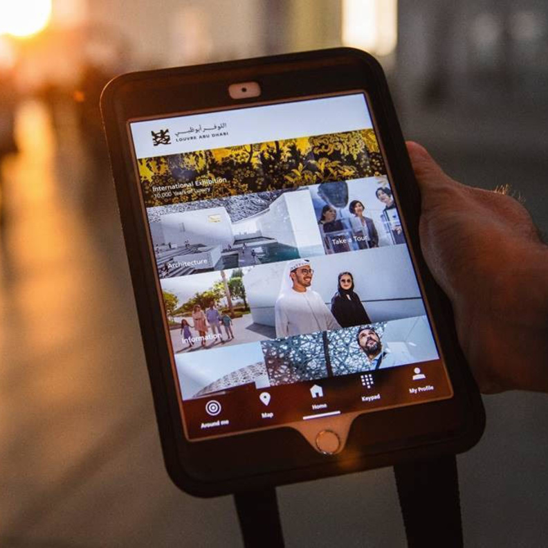 اللوفر أبوظبي يقدّم تجربة رقمية وجولات افتراضية من المنزل