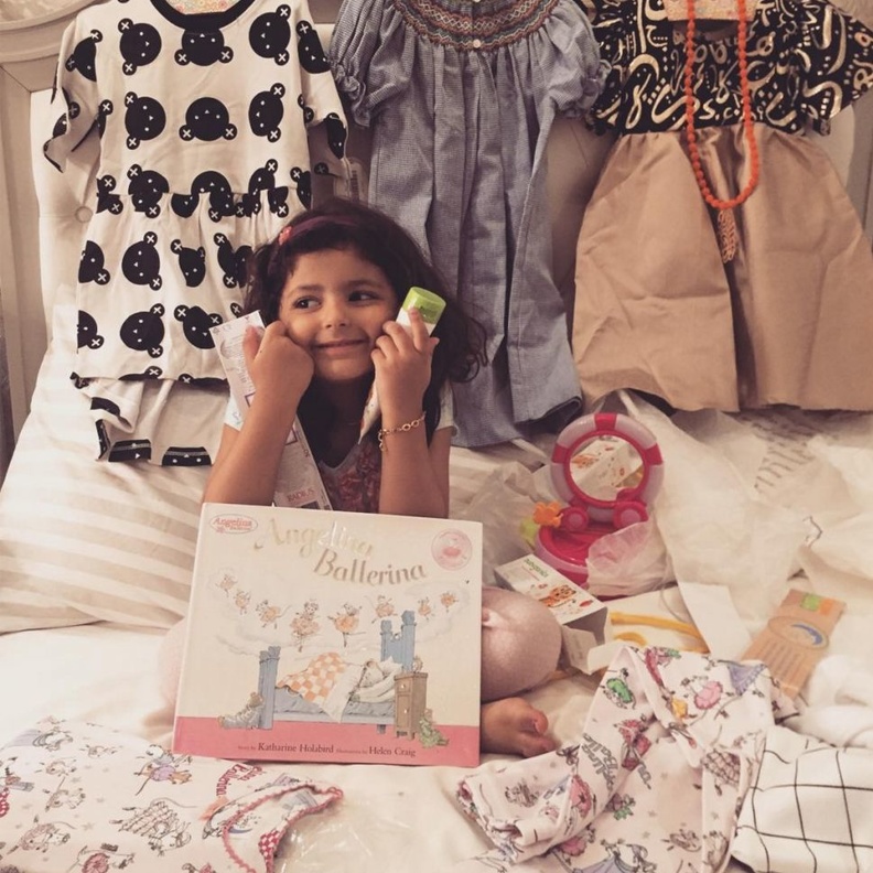 من اعلانات رغد 