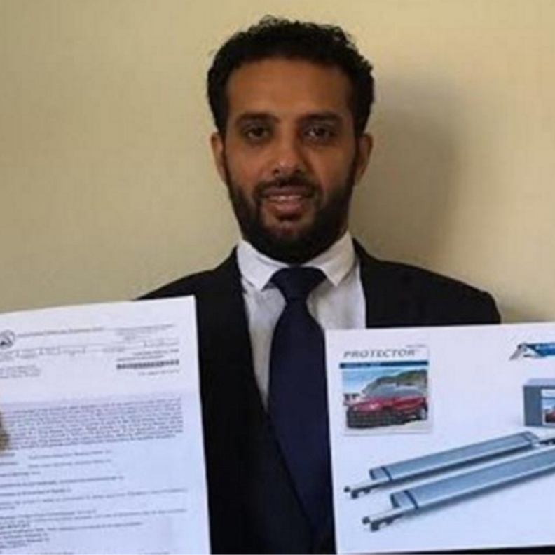 فهد يحمل برائة اختراعه