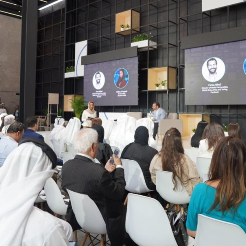  منتدى فيسبوك للأخبار .. يناقش واقع صناعة الأخبار في المنطقة ومتطلبات تطويرها