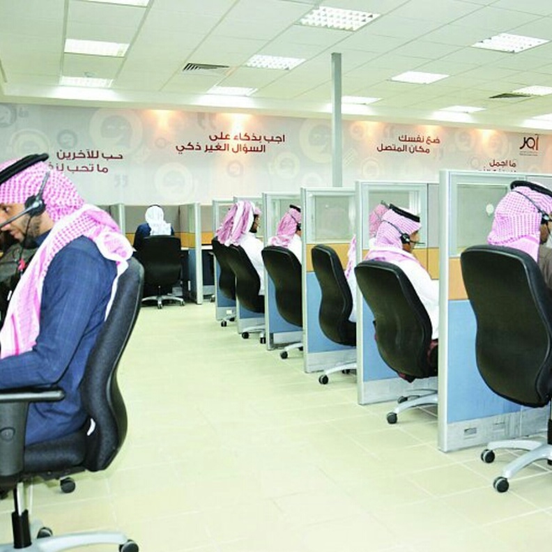 موظفي المركز