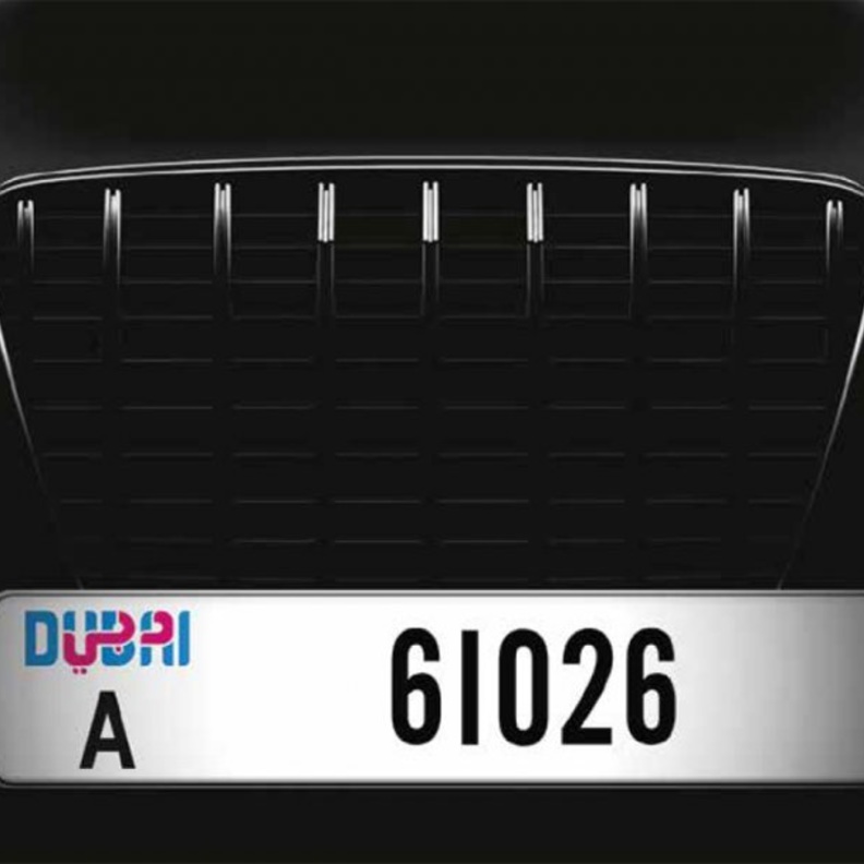 الأول من يناير 2019، تطبيق الجيل الجديد من لوحات المركبات في دبي