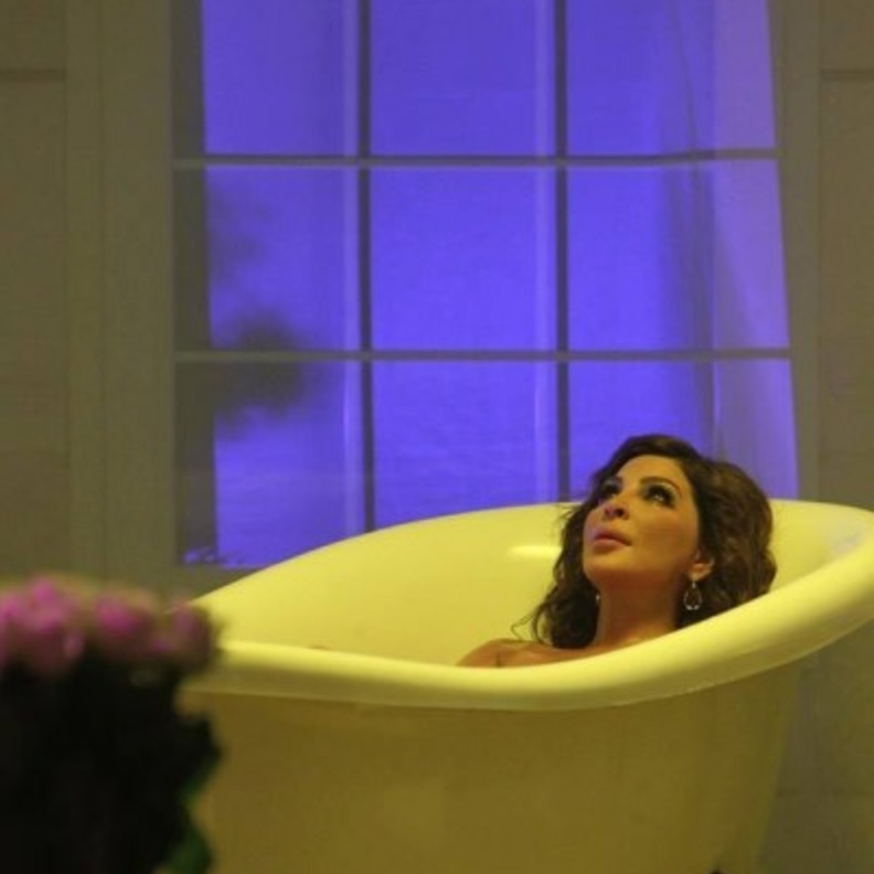 اليسا في تعبت منك