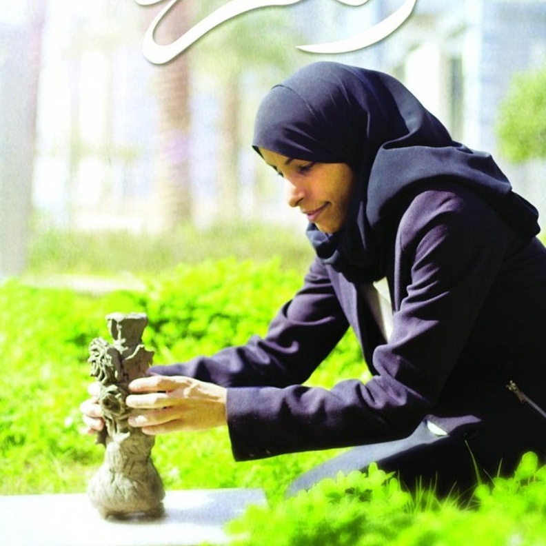 من فيلم زهرة