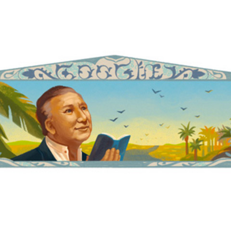 غوغل تحتفل بذكرى ميلاد نزار قباني