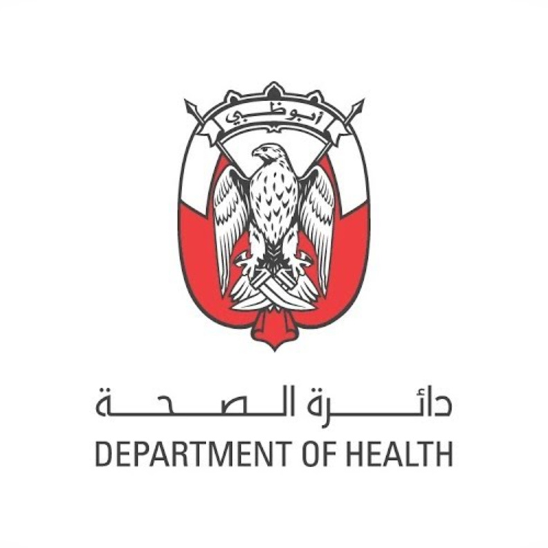"استجابة" نظام من "صحة أبوظبي" لإدارة الطوارئ والأزمات 