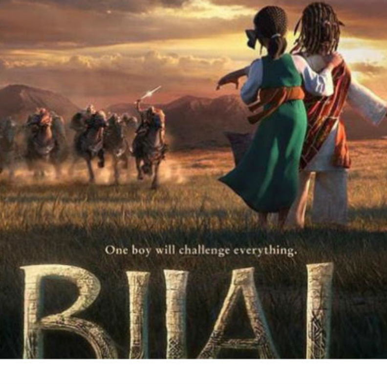 من بوسترات فيلم بلال