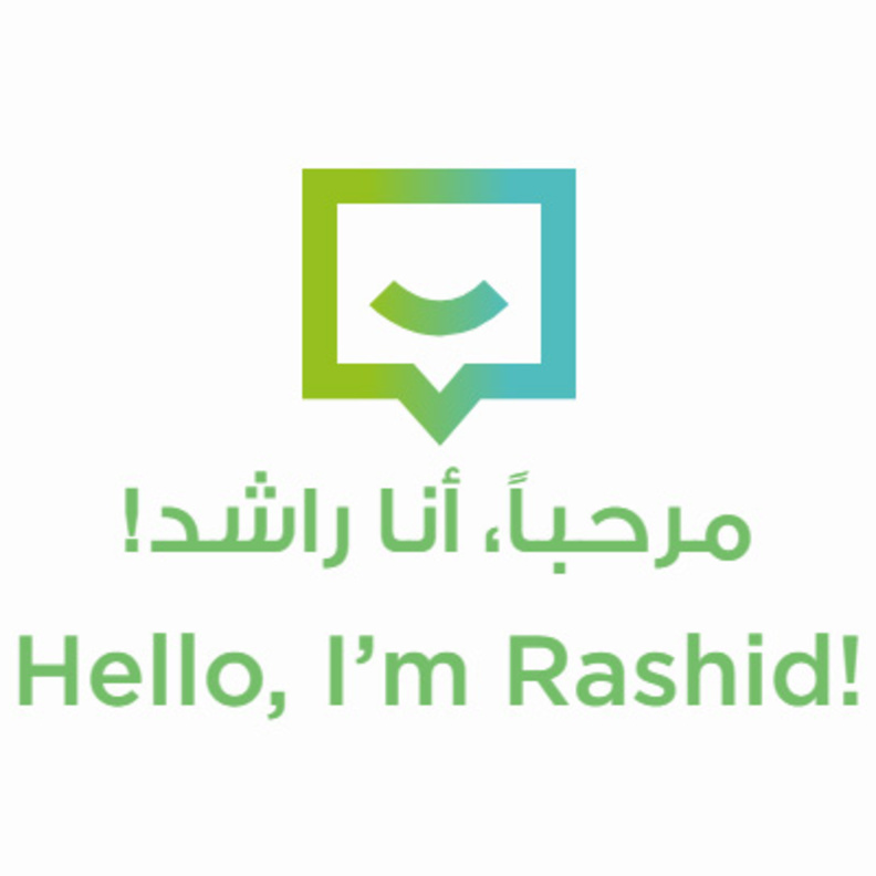 خدمة "راشد" للذكاء الاصطناعي من "دبي الذكية" لإثراء تجربة زوار إكسبو 2020