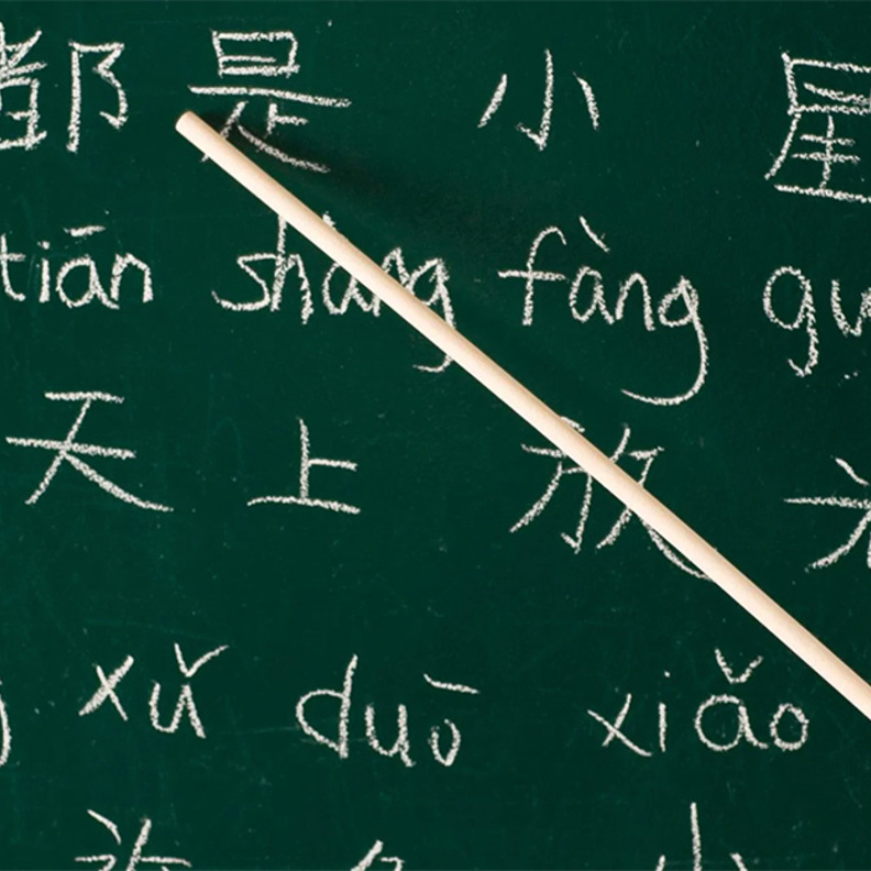 دبي تحتضن أول مدرسة صينية رسمية خارج الصين