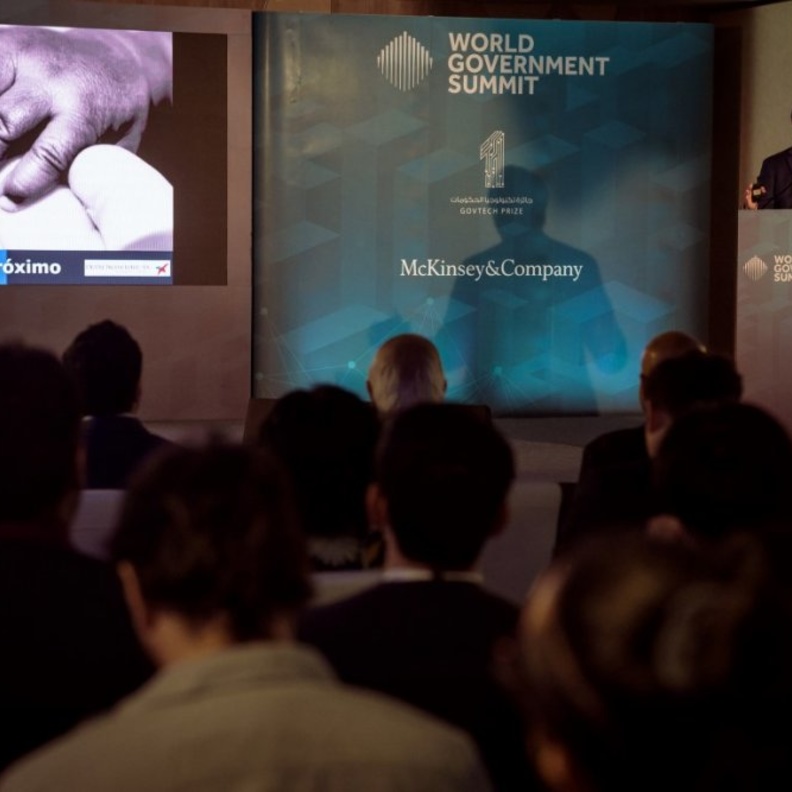 موف سمارت تفوز بسباق هاكاثون الحكومات في سانتياغو