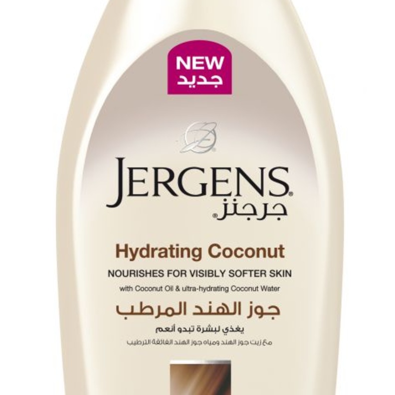 كريم جوز الهند من جرجنز