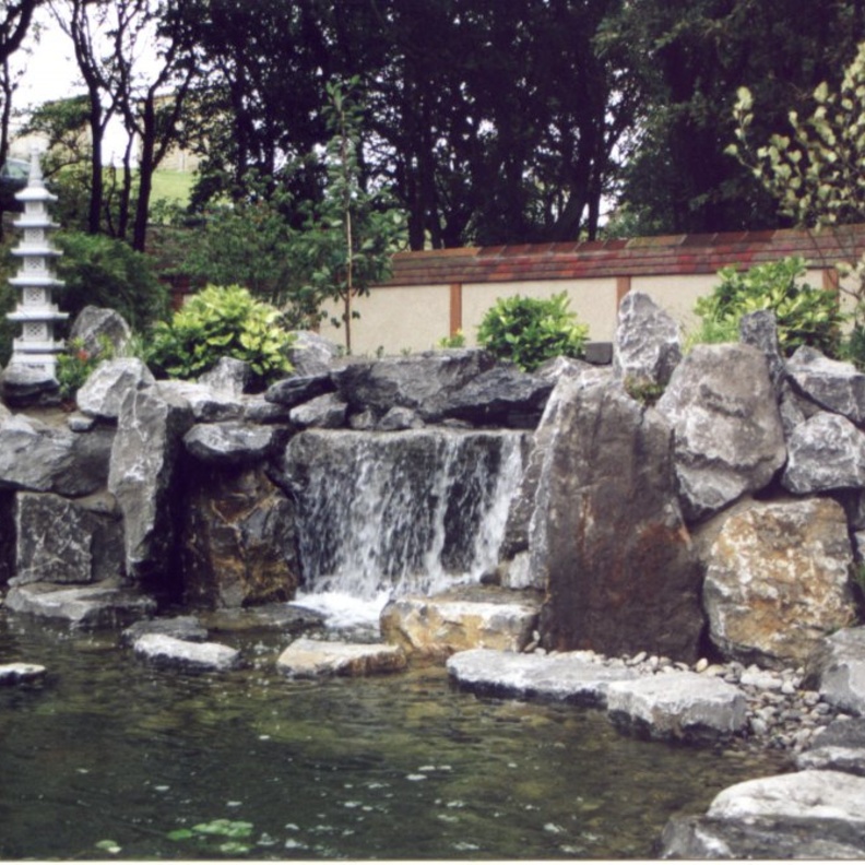 الحديقة اليابانية