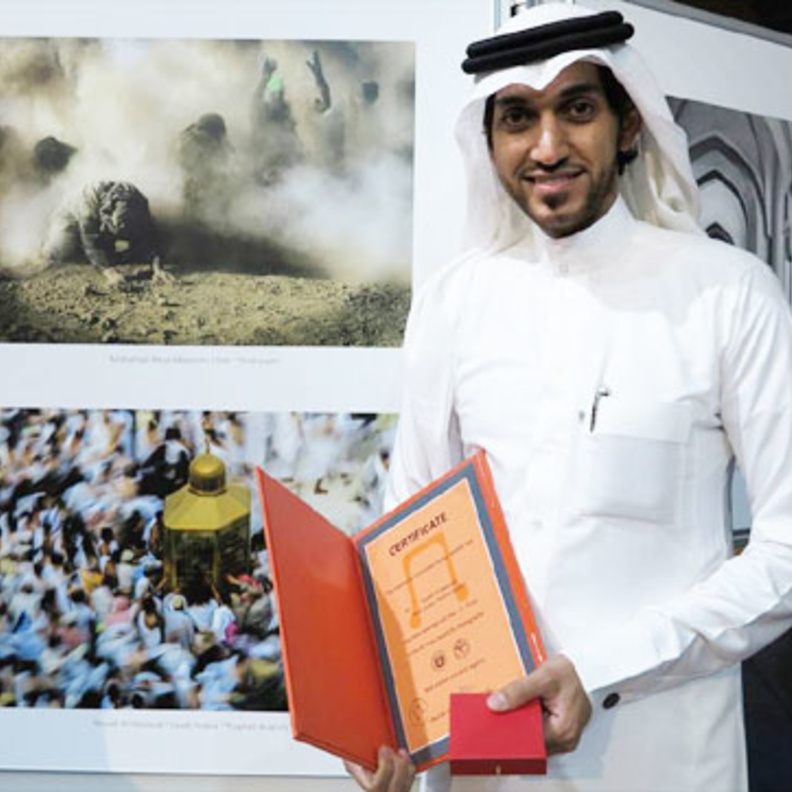 يوسف المسعود