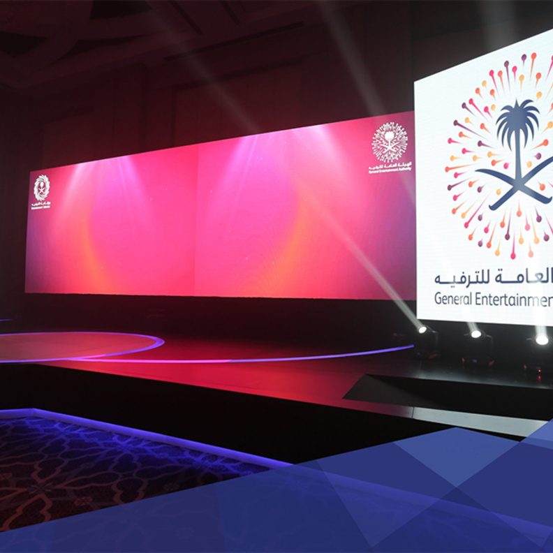 قريبا .: أول دار للأوبرا في مدينة جدة السعودية