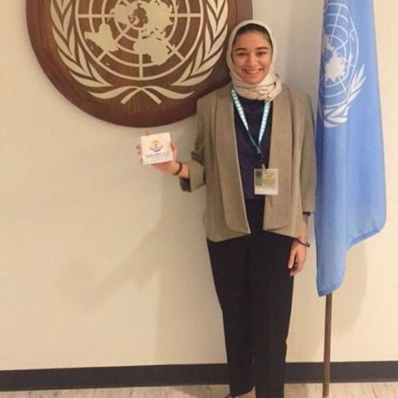 رزان العقيل