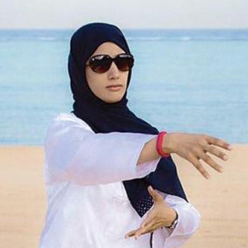 امة الله باحاذق