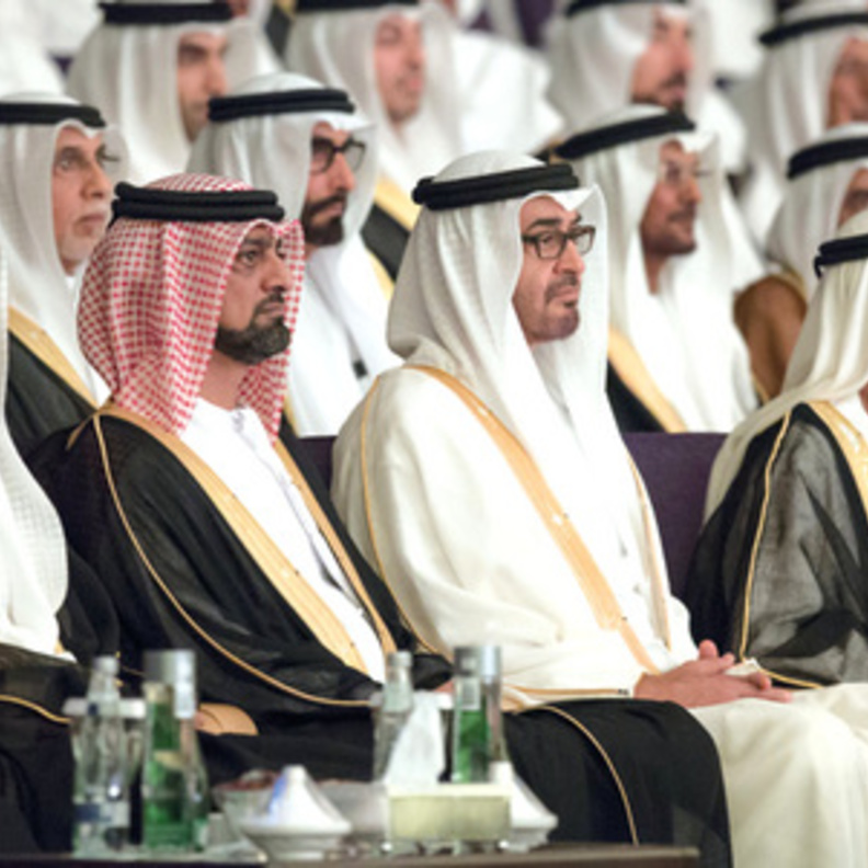 مهرجات تكريم الشيخة فاطمة بنت مبارك