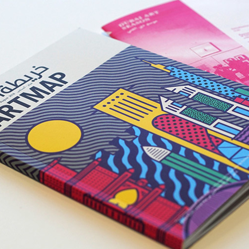 معلومات كاملة عن موسم دبي الفني 2018 في النسخة الـ27 من خريطة الفن