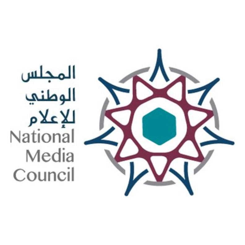 الإمارات توقف تداول الصحف و المجلات و المنشورات الورقية مؤقتا باستثناء الاشتراكات