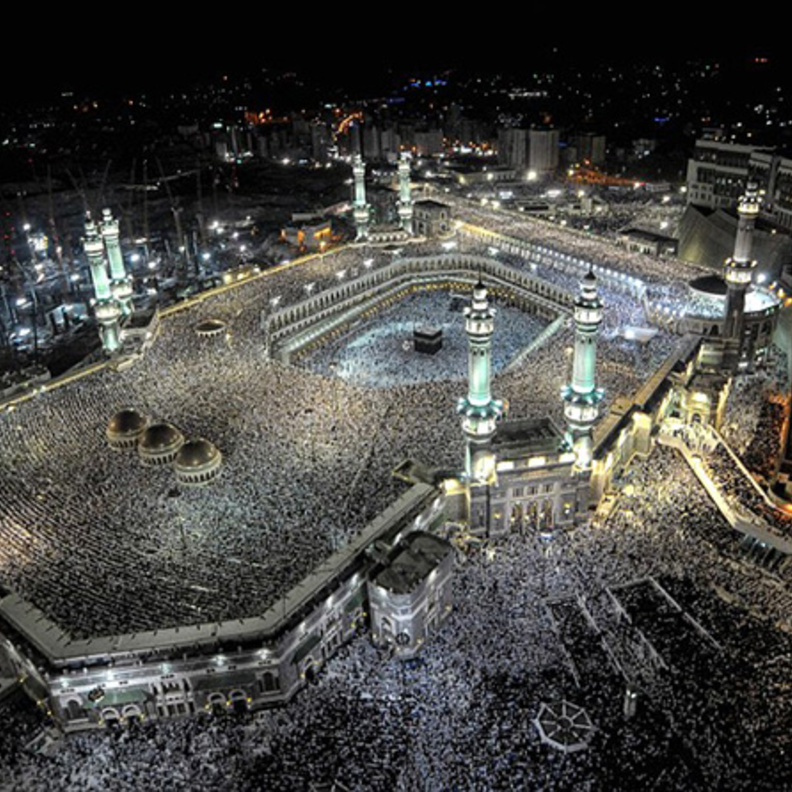مكة المكرمة