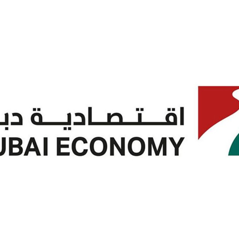 اقتصادية دبي تعتمد الذكاء الاصطناعي في ضبط البضائع المقلدة