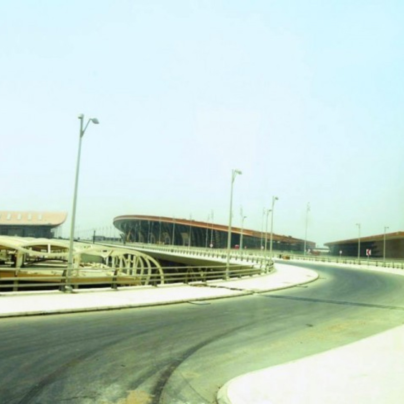 مطار الملك عبدالعزيز الدولي بجدة 