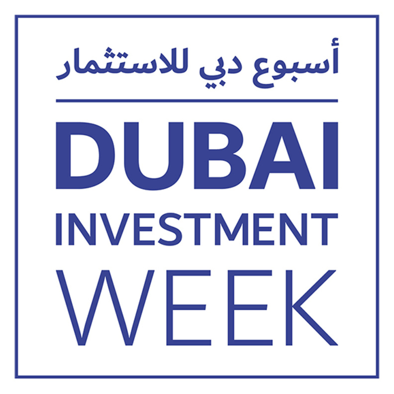  انطلاق الدورة الخامسة لـ "أسبوع دبي للاستثمار" في 29 سبتمبر الجاري
