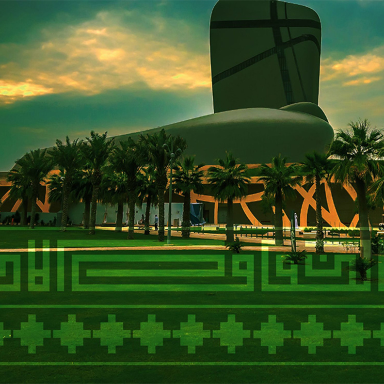 "أنا محافظ" حملة وطنية من "إثراء" احتفاءً باليوم الوطني السعودي الـ90