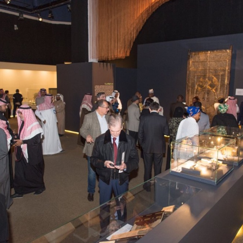 معرض روائع آثار المملكة عبر العصور.