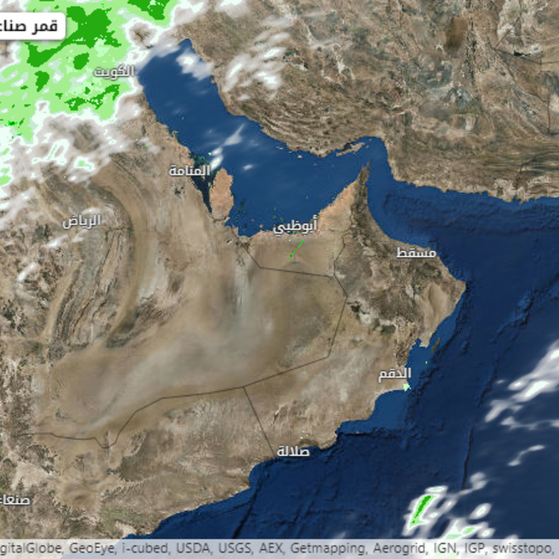 الطقس المتوقع في الإمارات هذا الأسبوع