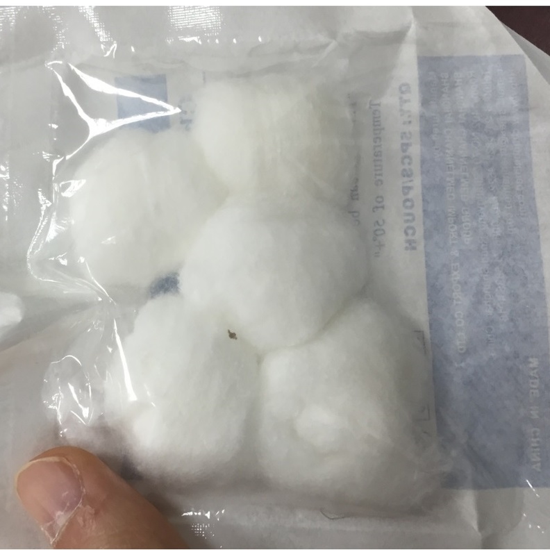 القطن الملوث