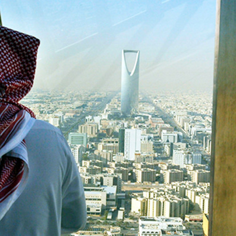 كيف تفاعل السعوديون مع هاشتاق "تخيل مستقبل المملكة"؟