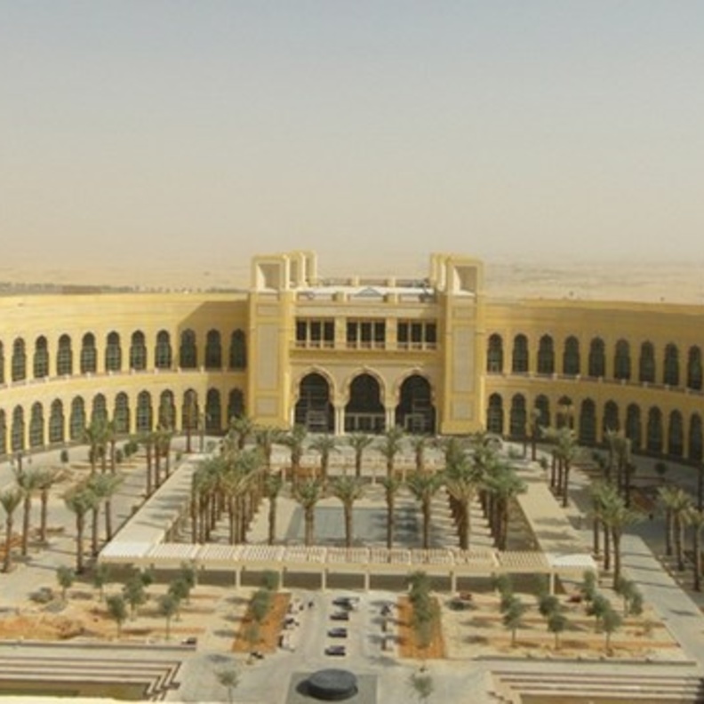 جامعة الأميرة نورة