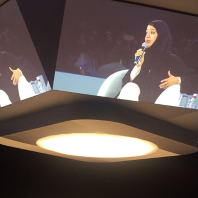 جانب من المنتدى العالمي للمرأة بدبي