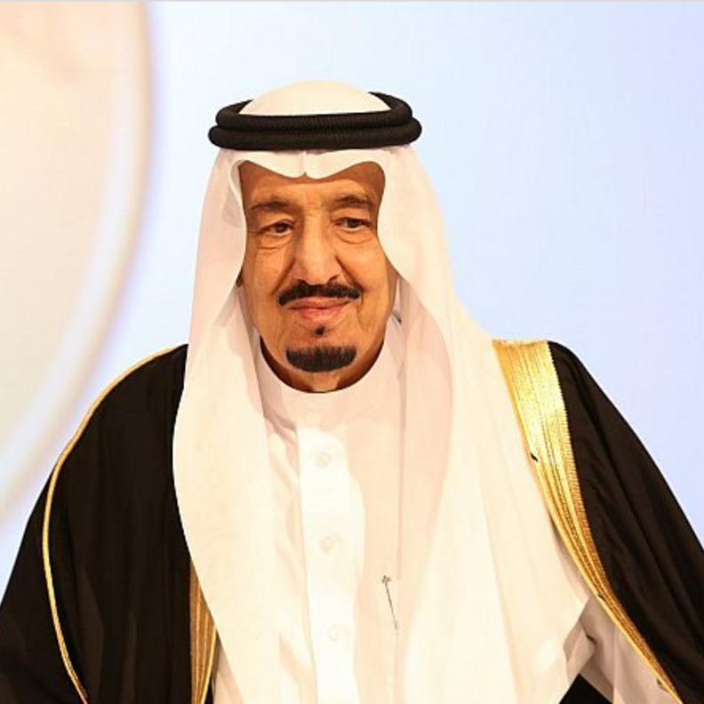 خادم الحرمين الشريفين