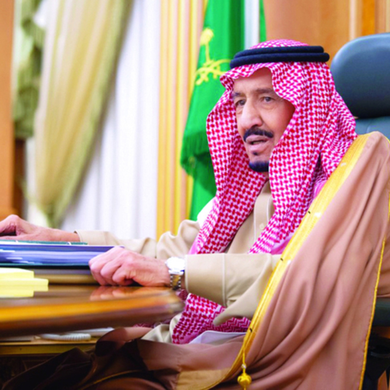 خادم الحرمين الشريفين الملك سلمان بن عبدالعزيز آل سعود