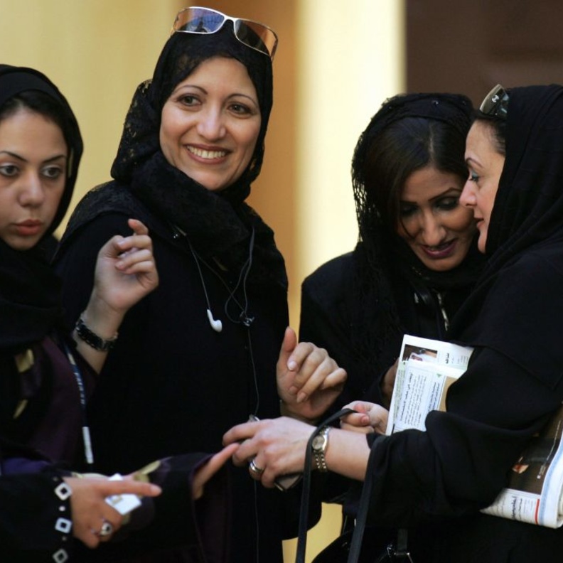 السعوديات اثبتن وجودهن في كافة المجالات 
