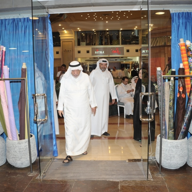 افتتاج جاليري السقاف