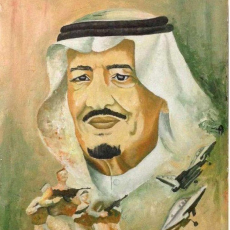 صورة للملك سلمان