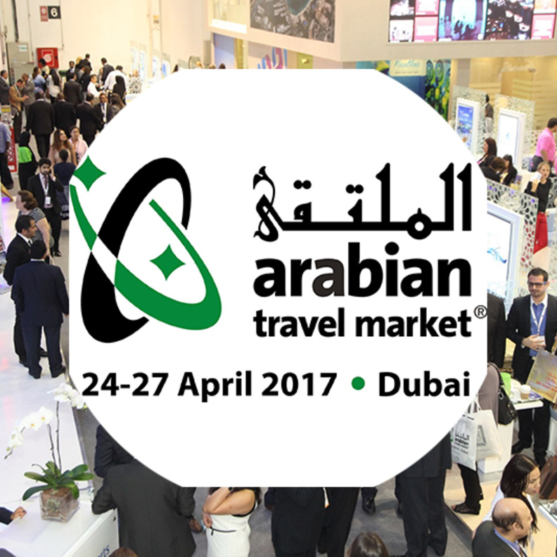 غداً تنطلق فعاليات معرض سوق السفر العربي 2017 في دبي