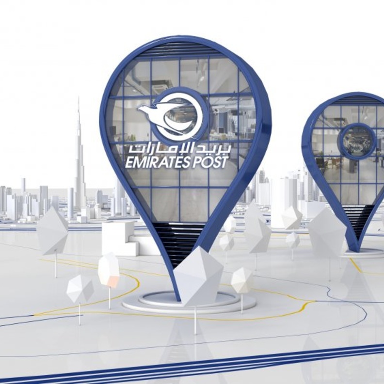 بريد الإمارات يستأنف خدمات البريد الدولية إلى 12 وجهة أوروبية