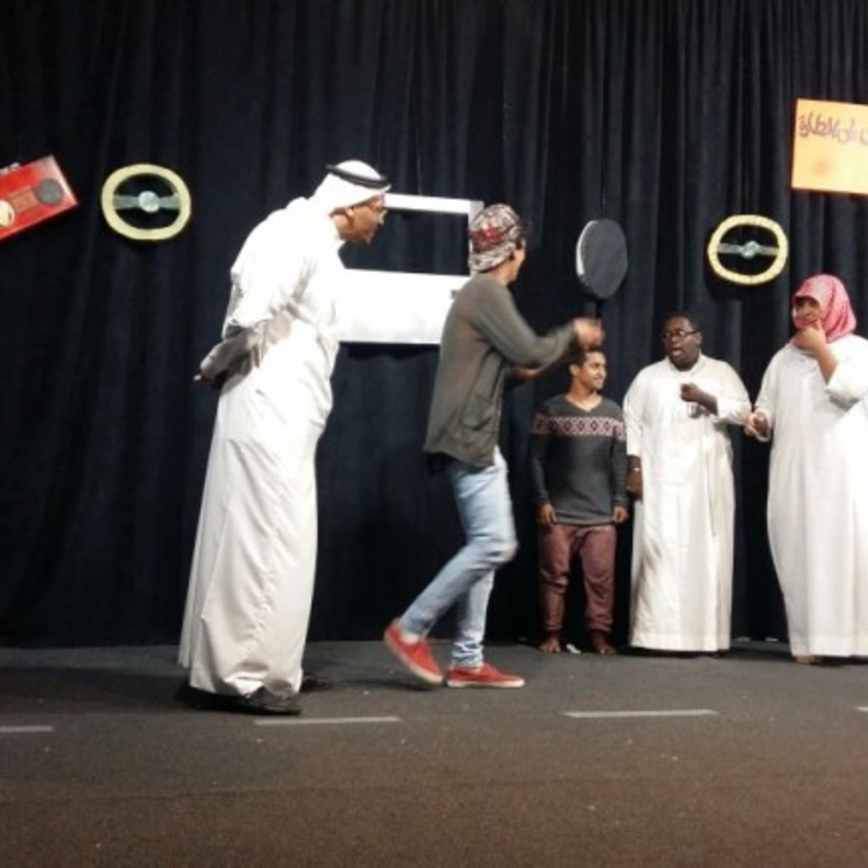 مشهد من المسرحية